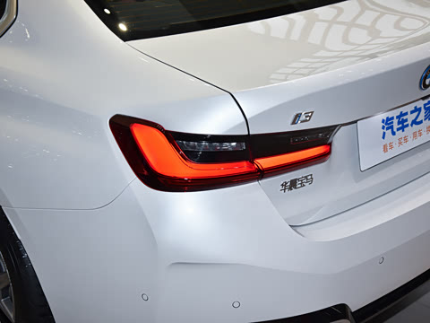 2026�� �Ŀ� eDrive 35 L