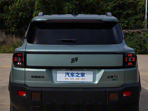 2025�� 150km ����