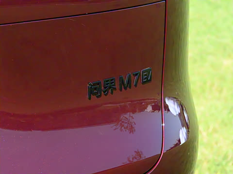 2026�� ���� Max�������� 6��