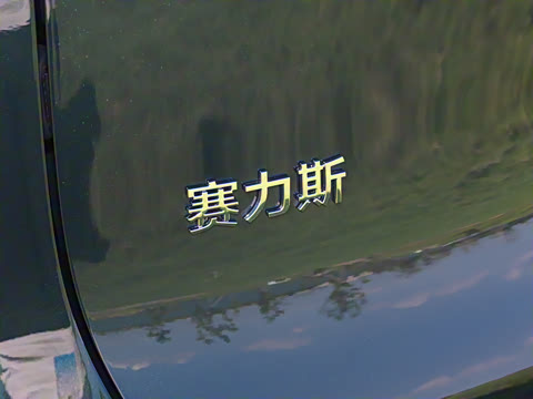 2026�� ���� Ultra������ 5��