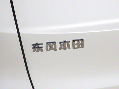 2026�� ȫ��30����ҫ�� 2.0L e:HEV �������а�