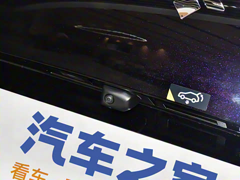 2025�� 670 Max��