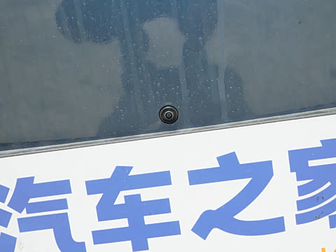 2026�� 610km ̽��+��