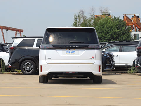 2026�� PHEV Ǭ��Ultra