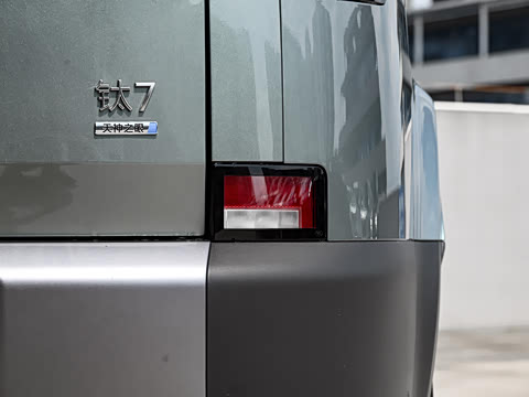 2025�� 190KM����Max��