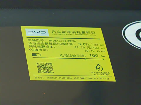 2026�� 130KM��Խ��