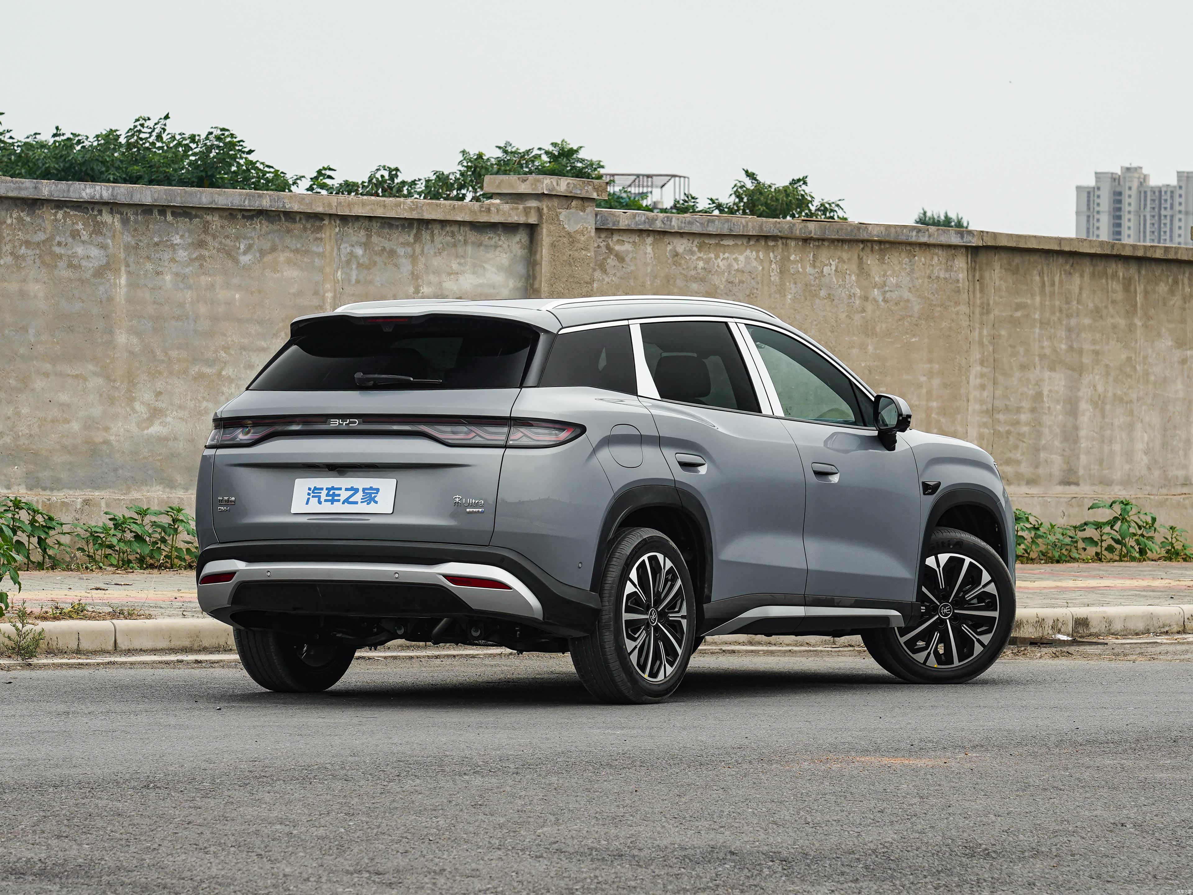 BYD Ultra, миниатюра 7