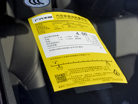 2026�� ˫�� 2.0HXS �˶�Plus��