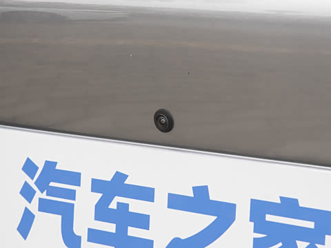 2025�� �Ŀ� 560PRO 185kW