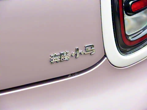 2026�� 222km ��ҫ��