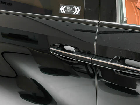 2026�� PHEV L ���� Ultra