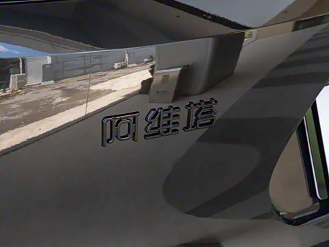 2026�� Max+ �����