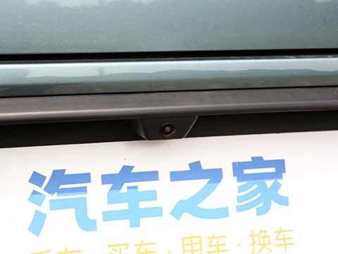 2026�� DM-i 200KM������