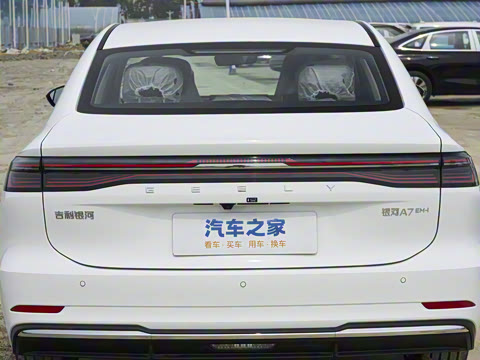 2025�� EM-i 70km ������