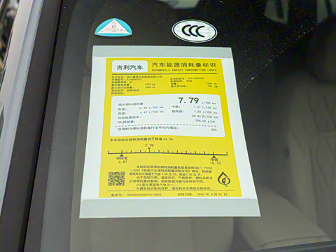 2026�� ������ 2.0TD �Զ����ǰ�