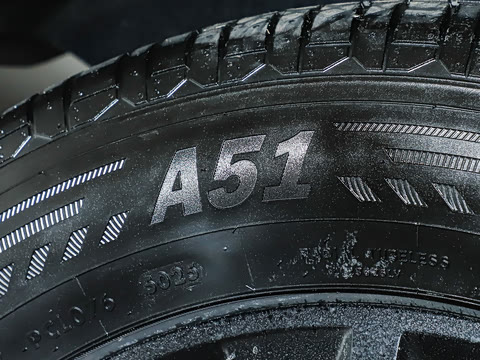 2026�� 530km ������