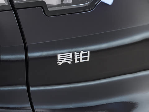 2026�� ���綯 �������