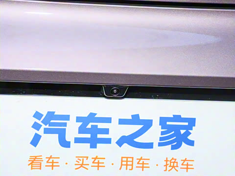 2025�� 120����Ultra H5