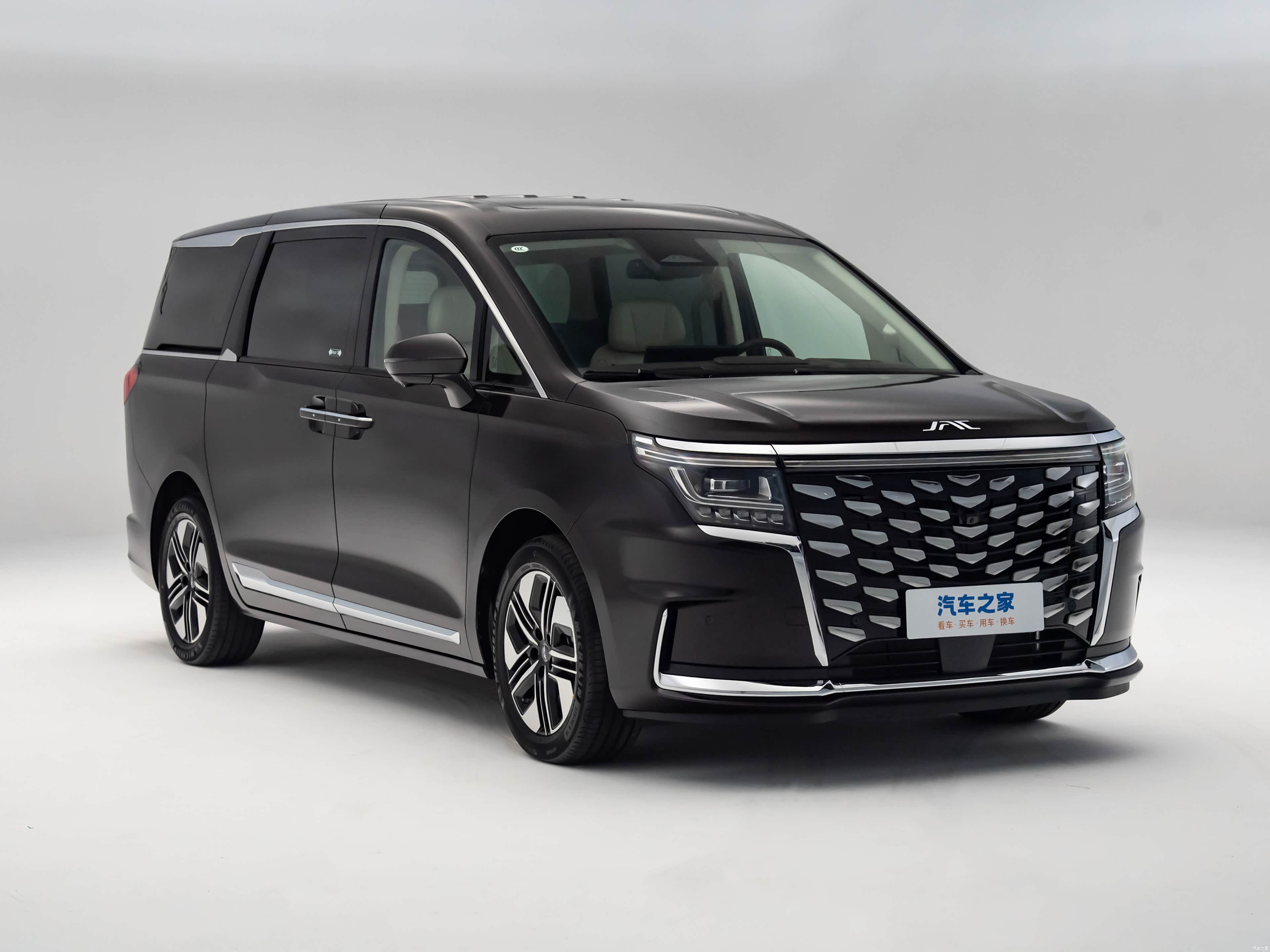 JAC RF8 PHEV, миниатюра 3