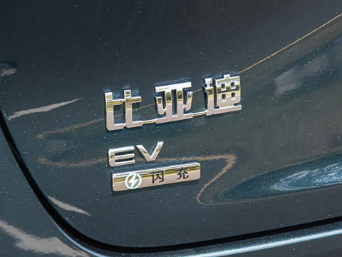 2026�� EV 905KM�콢��