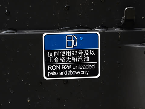 2026�� 1.5L ���ð�