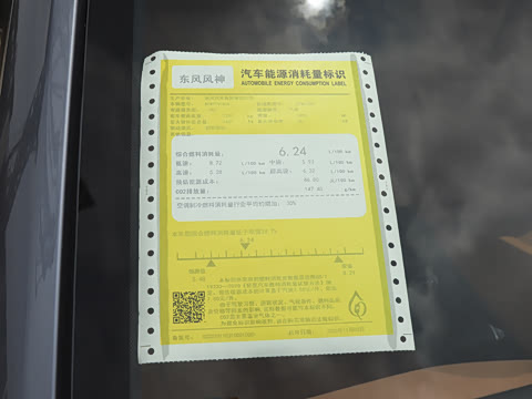 2026�� 1.5L �Զ������