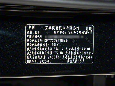 2026�� ����iHD 201km �ƺ���