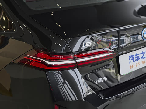 2026�� �Ŀ� eDrive 35L M�˶���װ