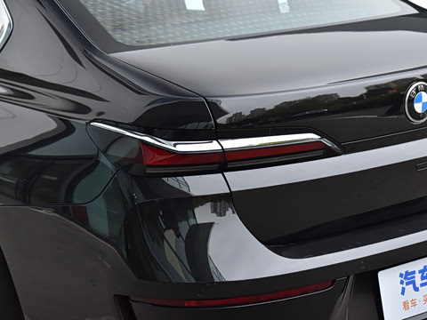 2026�� 735Li ������װ