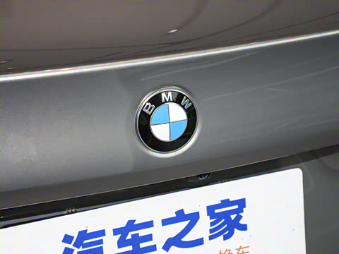 2026�� 530Li ������ M�˶���װ