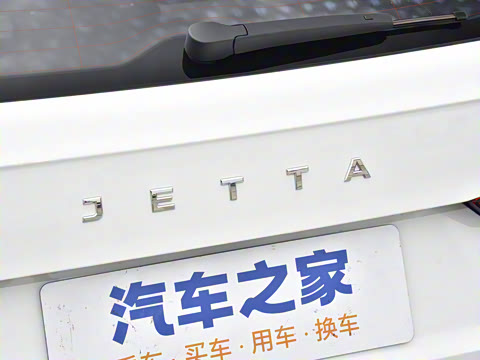 2026�� 280TSI �Զ��ȷ��