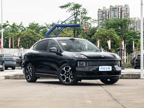 2026�� ���� 230 Max