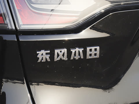 2026�� 240TURBO Max��