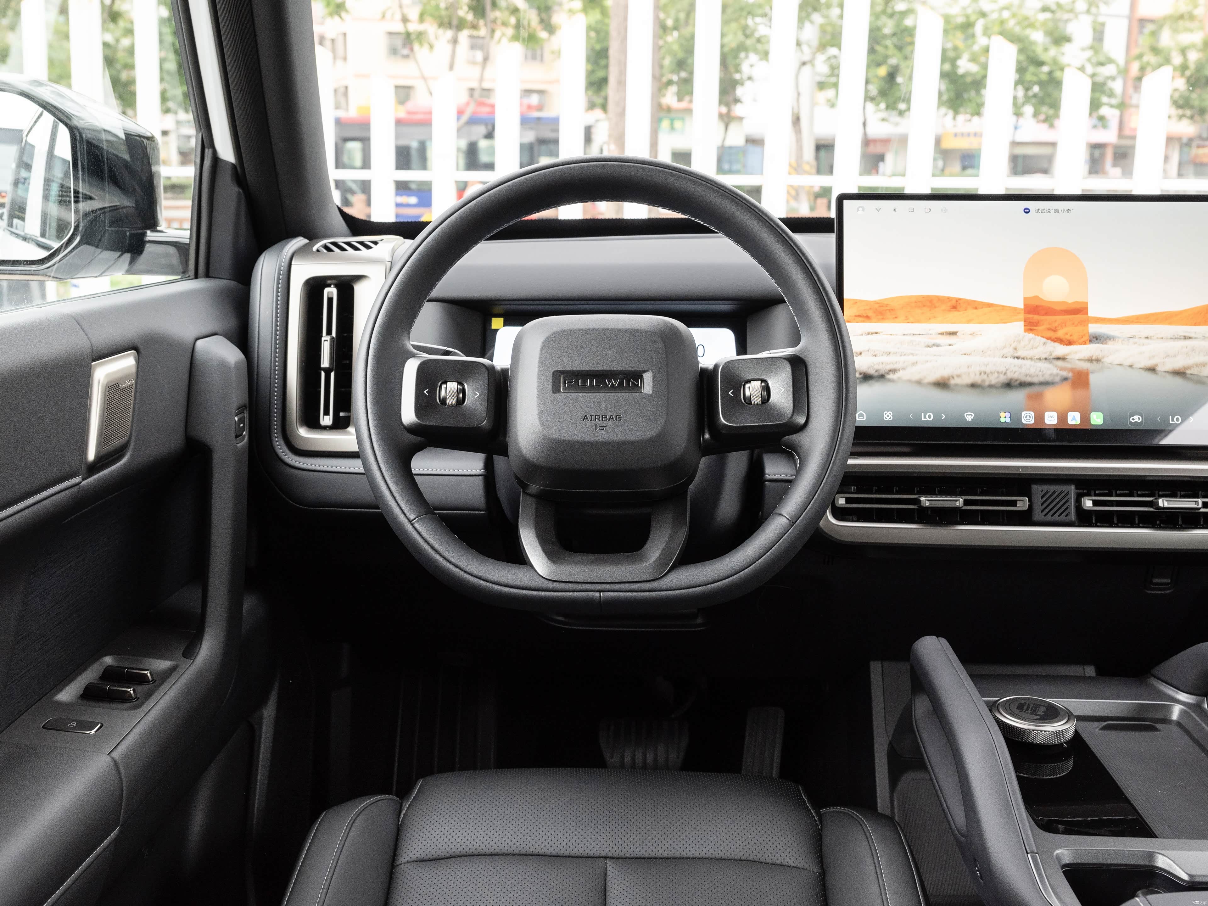 Chery Fulwin X3L, миниатюра 12