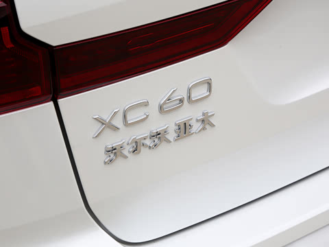 2027�� B5 �������ź�����