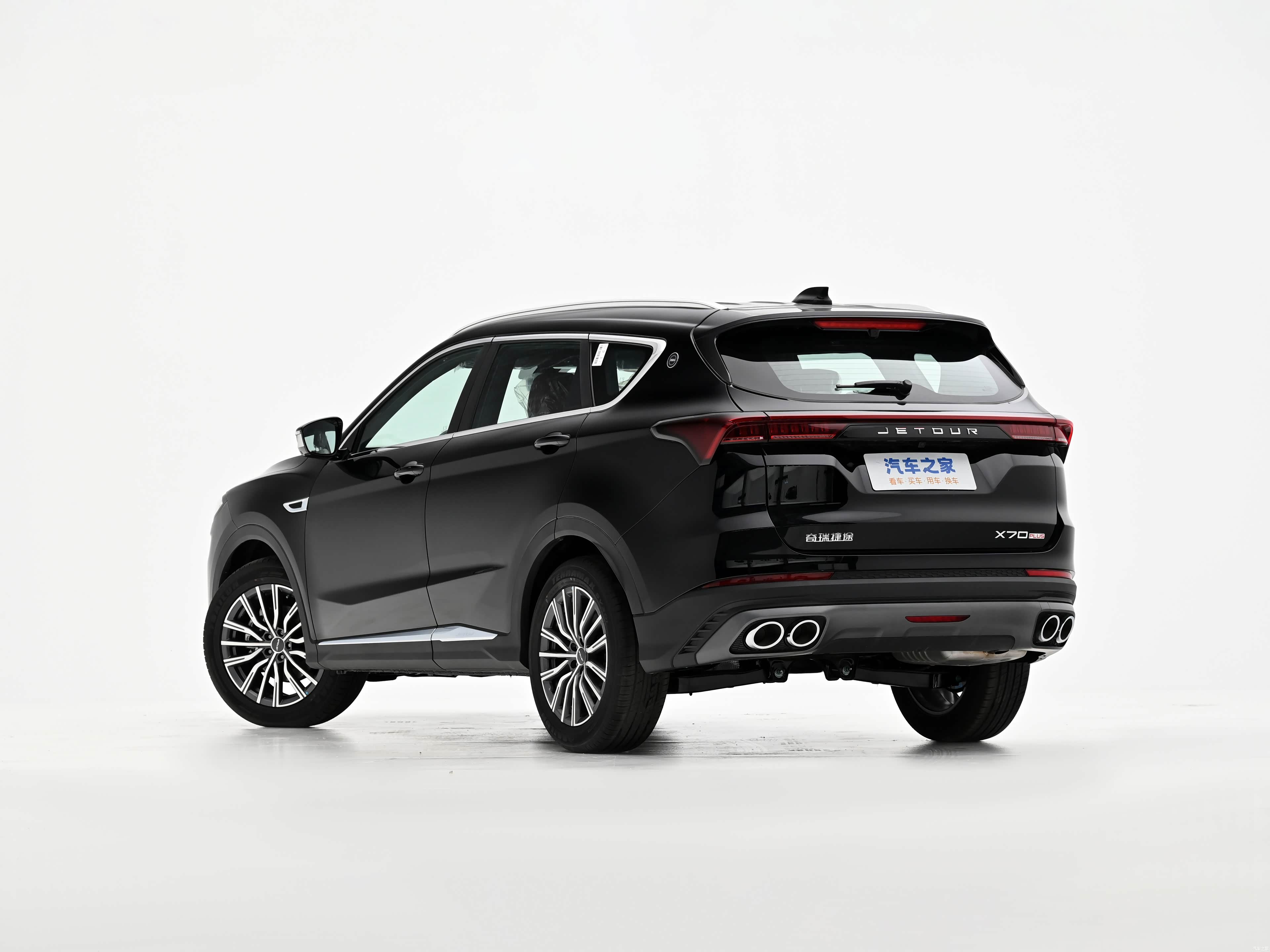 Jetour X70 PLUS, миниатюра 5
