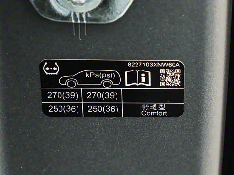 2026�� 480km Pro��