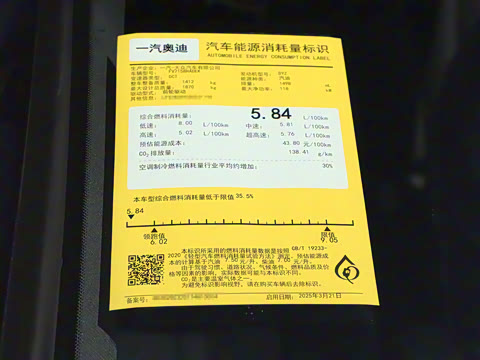 2026�� Sportback 35TFSI �ɳ�������