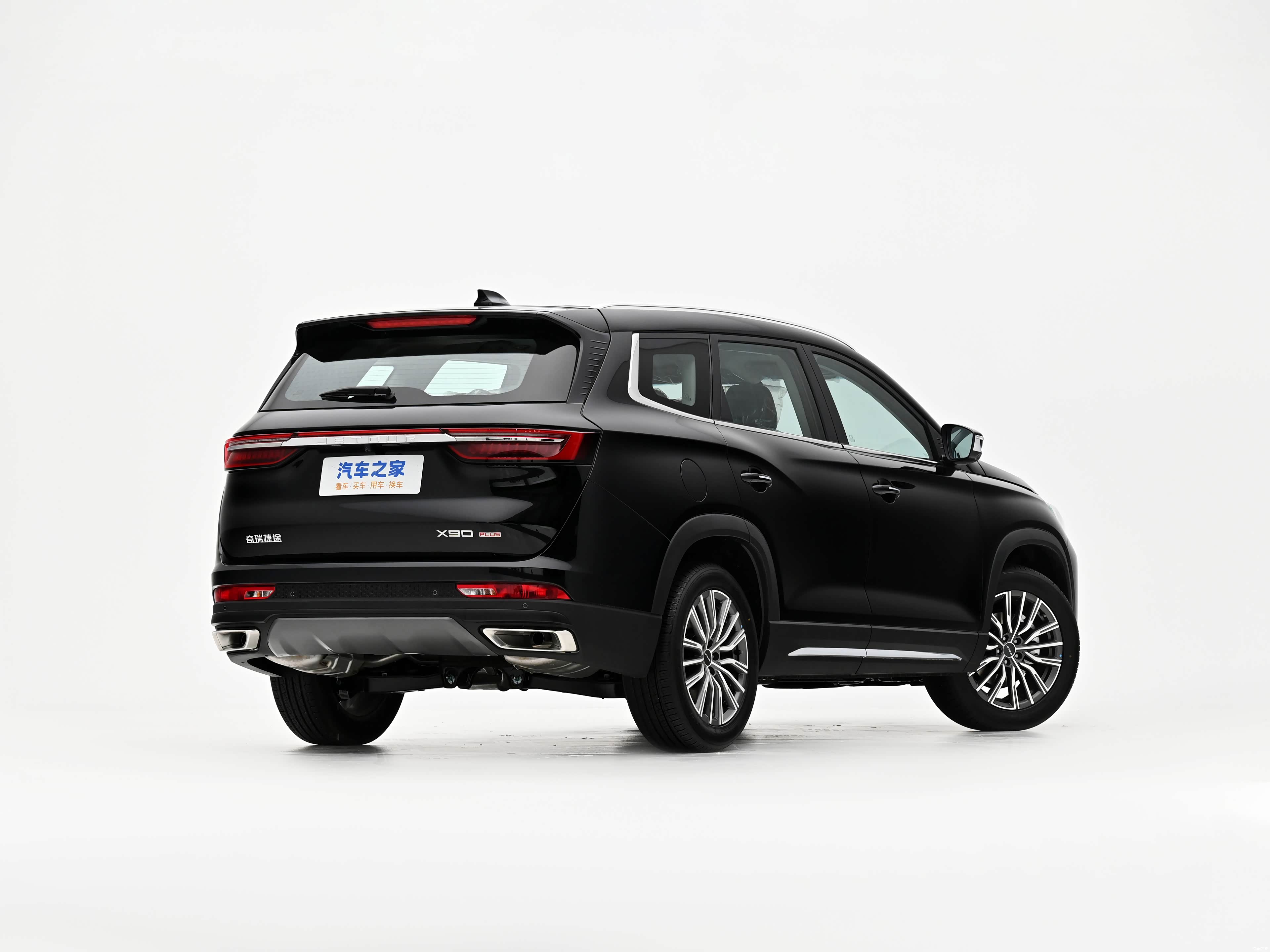 Jetour X90 PLUS, миниатюра 7