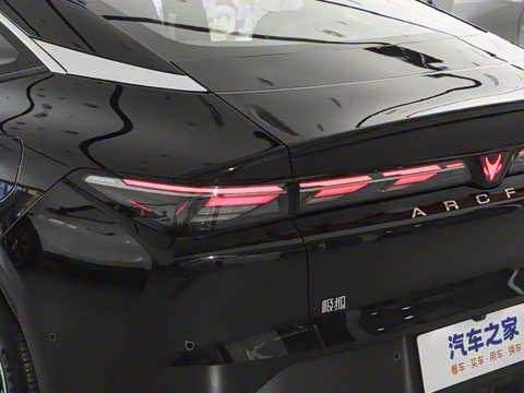 2025�� �Ŀ� 560PRO 185kW