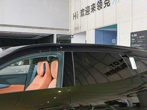 2026�� 210��������Ultra H7