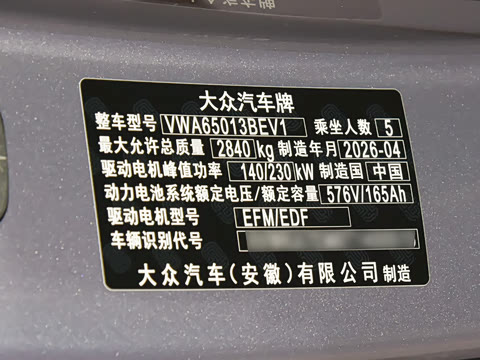 2026�� ���������������� Max