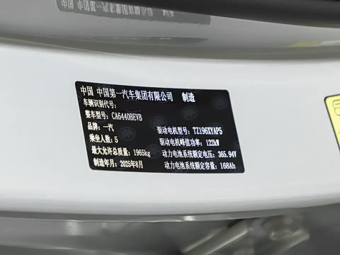 2025�� 565km �����