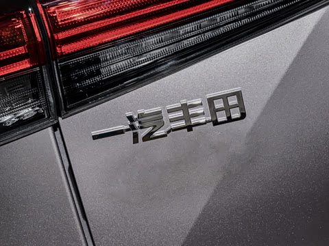 2026�� 2.5L HEV����������