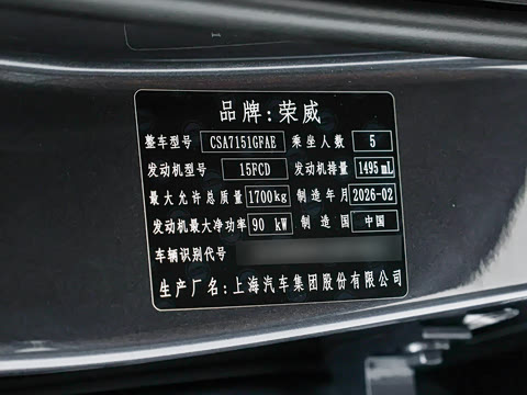 2026�� 1.5L ��ð�