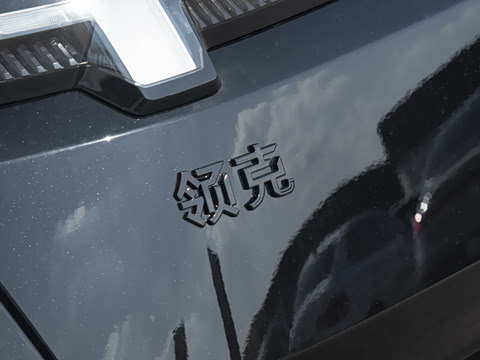 2025�� 120����Ultra