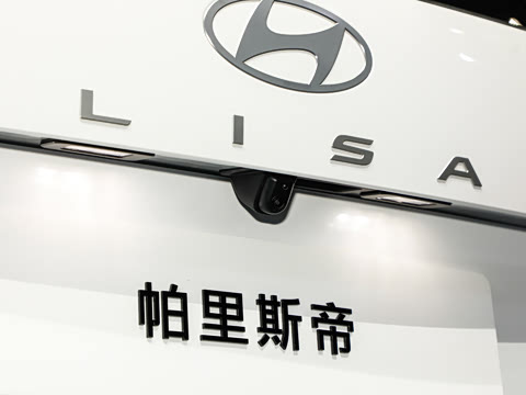 2026�� 2.5T Calligraphy ���ͼ� 6��