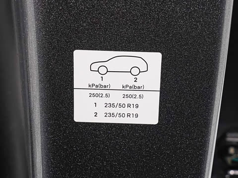 2026�� DM-i 220KM׿Խ��