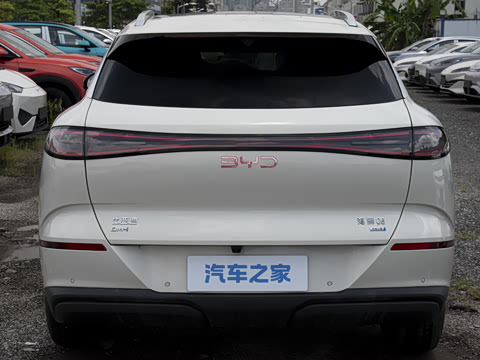 2026�� DM-i 205�캽Pro��