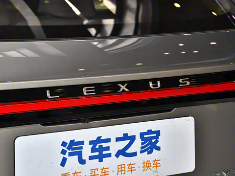 2026�� 350h ����������